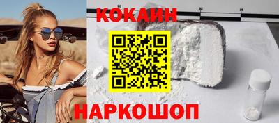 прущая мука Коммунар