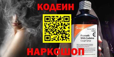 прущая мука Коммунар