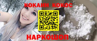 прущая мука Коммунар
