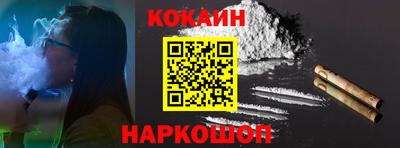прущая мука Конаково