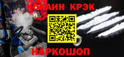 прущая мука Коммунар