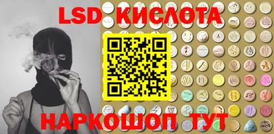 прущая мука Коммунар