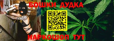 таблы Комсомольск-на-Амуре