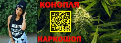 таблы Комсомольск-на-Амуре