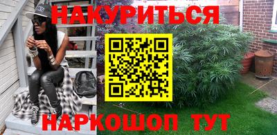 прущая мука Коммунар