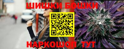 прущая мука Конаково