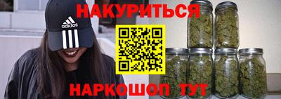 прущая мука Конаково