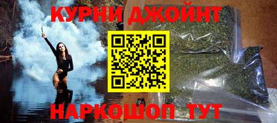 прущая мука Конаково
