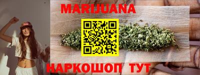 прущая мука Коммунар