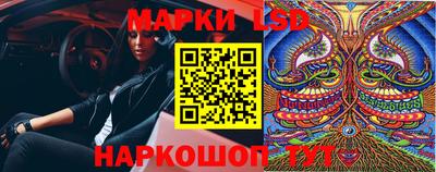 прущая мука Конаково