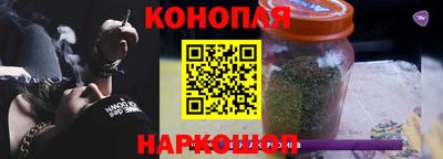 прущая мука Коммунар