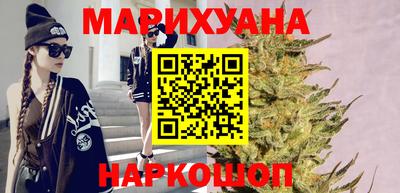 прущая мука Конаково