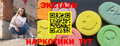 прущая мука Конаково