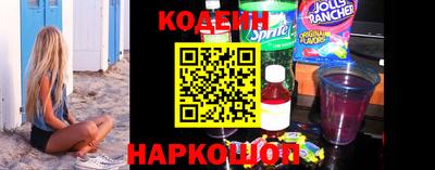 прущая мука Коммунар