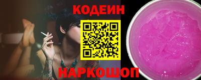 прущая мука Коммунар