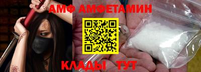 прущая мука Коммунар