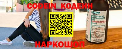 прущая мука Коммунар