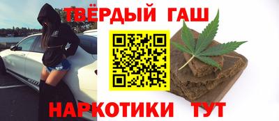 прущая мука Конаково