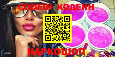 прущая мука Конаково