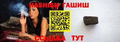 прущая мука Конаково
