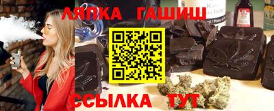 прущая мука Конаково