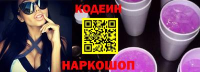 прущая мука Конаково